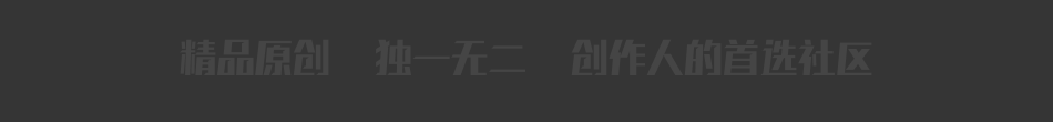 51约炮